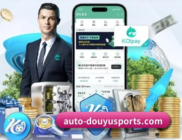 斗鱼体育 APP